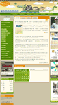Mobile Screenshot of nantun.taichung.gov.tw